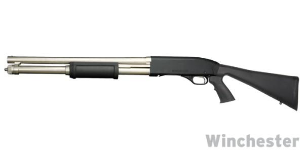 Universal Shotgun Forend