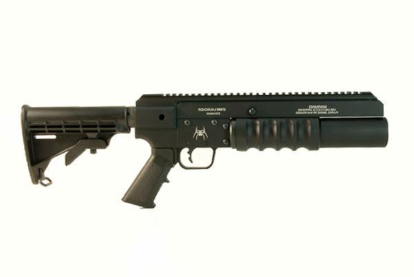 37MM Stand Alone Launcher With Stock