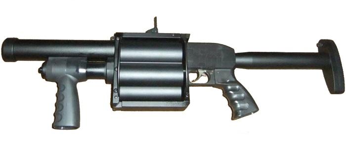 37mm Rotary Flare Launcher, 6 Shot