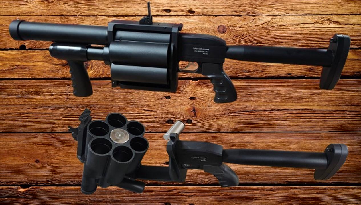 37mm Rotary Flare Launcher, 6 Shot